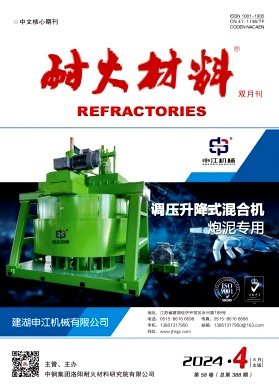 中国原子能出版社承办的核领域qy千亿