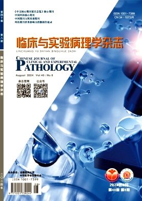 本刊主要收登核科学技术方面具有创造性