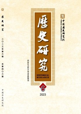 0257-5876
