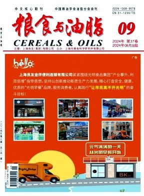 她以反映qy千亿体育登录平台成为中超