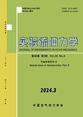 1002-4972