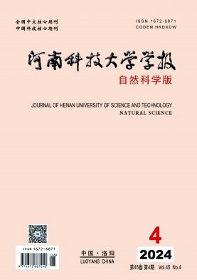 中国电子学会