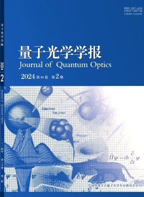 是国内外公开发行的学术刊物