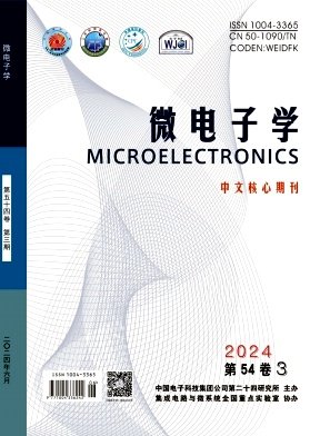 61-1136/TQ