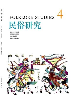 銆€銆€銆婁細璁′笌缁忔祹鐮旂┒銆嬩