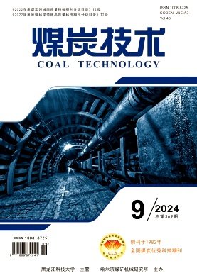 政治 法律 计算机 qy千亿体育登录