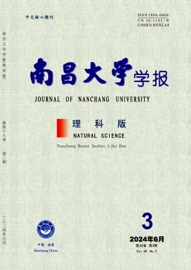 本刊旨在聚焦报道关于先进制造技术的研