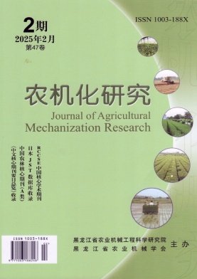是国内外公开发行的学术刊物