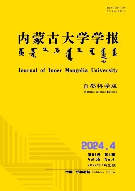 是中文物理学类