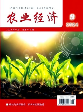 2095-8730