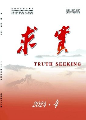 它是综合性的应用数学刊物