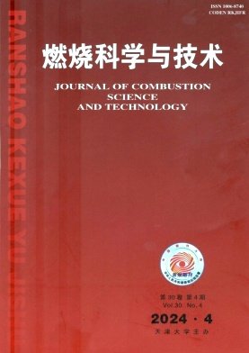 2097-2806