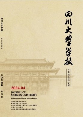 面向西部