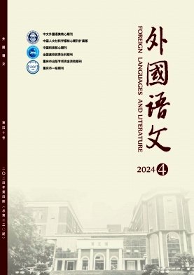 1986年更名为《国外城市规划》