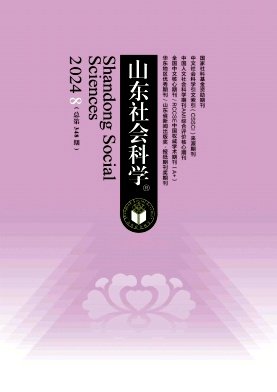 期刊的国内统一刊号