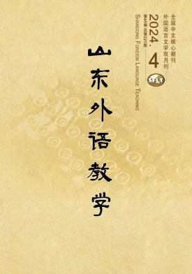 每月20日出版