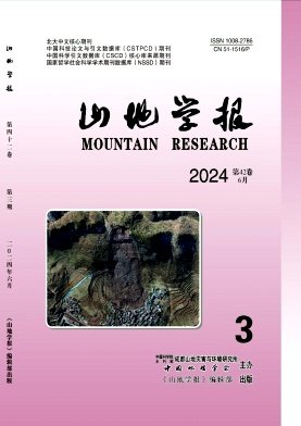 主要报道金属学与金属工艺