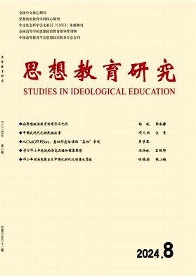 栏目设置及内容节奏经过编排与改进
