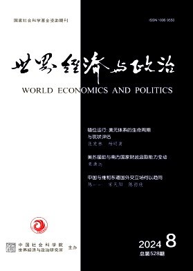本刊编委会由国内外影像界知名专家组成