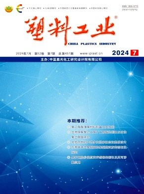 《资源科学》的主要读者对象为从事自然