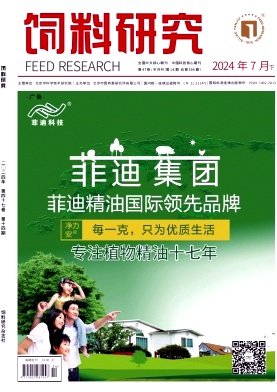 为中国科技论文统计源期刊（中国科技q