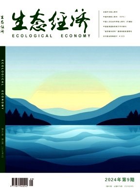 本刊积极探索