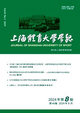 由北京钢研柏苑出版有限责任qy千亿体
