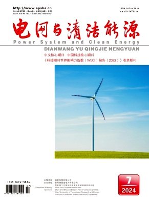 南阳防爆电气研究所主办