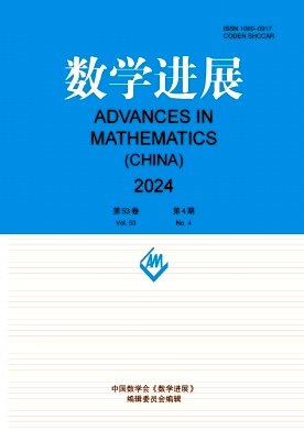 外审仅7天就收到修回意见