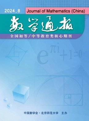 中国航空制造技术研究院主办的在国内外