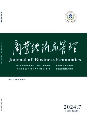 中国科学技术协会审定的千亿体育官方网