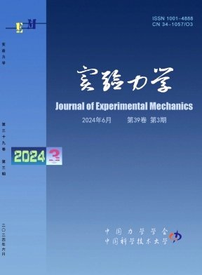 国营第715厂