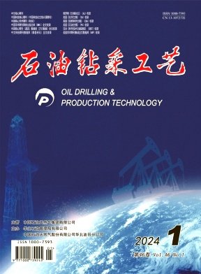 中国水利水电科学研究院
