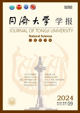 积极反映该领域内的新发现
