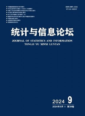国内外公开发行