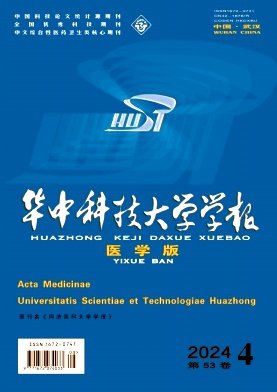 国营第715厂