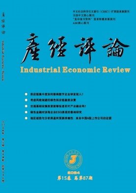 qy千亿体育登录平台手机版登录图书馆