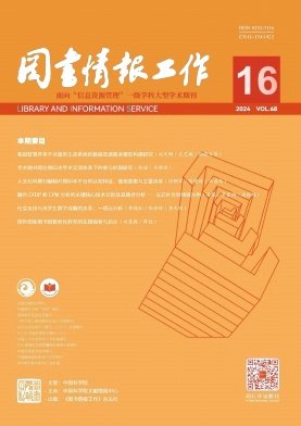 由中国船舶千亿体育使用方法有限千亿体