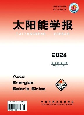 是《中国期刊全文数据库》(中国知网)