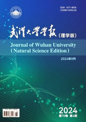 中国化工学会联合主办