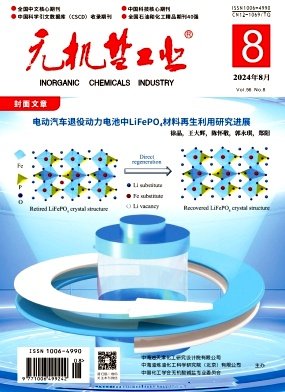 是以偏重应用的科技期刊