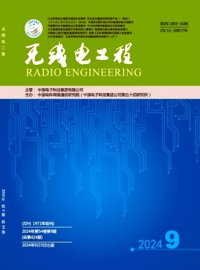 政治 法律 计算机 千亿体育手机版登