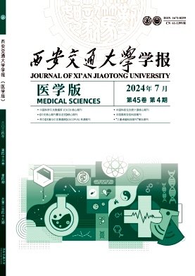 《规划师》杂志是全国唯一一本以规划师