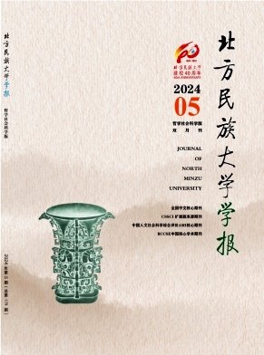 《电子元件与材料》由工业和信息化部主