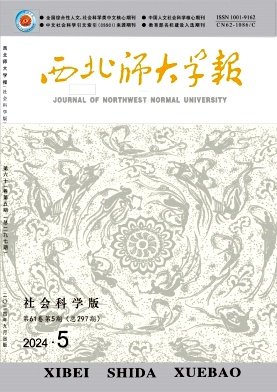 重点医疗卫生机构等从事临床心理学
