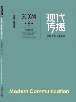 qy千亿体育登录平台新人权益深耕学术