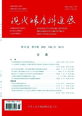 128页