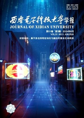 电力论文发表期刊推荐《水电站机电技术