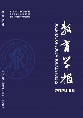 《千亿体育最新活动学报》是由千亿体育