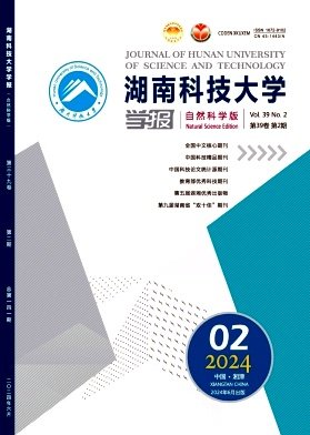 面向国内外公开发行